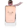 Image de Ard Al Zaafaran Heibah Eau de Parfum mixte 100 ml