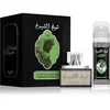 Image de Lattafa Sheikh Al Shuyukh Black Coffret cadeau mixte 50 ml
