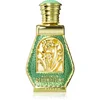 Image de Al Haramain Remember Me parfum mixte 15 ml