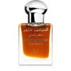 Image de Al Haramain Oudi huile parfumée mixte 15 ml