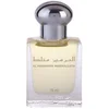 Image de Al Haramain Mukhallath huile parfumée mixte 15 ml