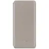 Image de HUAWEI Etui Folio Gris pour P30 Pro Kaki