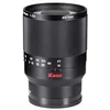 Image de Kase Objectif de portrait en aluminium miroir F5.6 MC 200 mm compatible avec monture Sony E