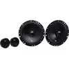 Image de JBL Stage1 601C Set de haut-parleurs 2 voies à encastrer 200 W Contenu: 1 set