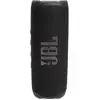 Image de JBL Flip 6 Enceinte Bluetooth étanche à leau noir