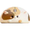 Image de Refurbished Akko Cat Theme Mouse en occasion ou reconditionné