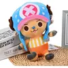 Image de Sakami Peluche Tony Tony Chopper Version Nouveau Monde One Piece 45 Cm