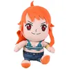 Image de SAKAMI Peluche Nami 25Cm