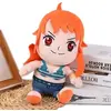 Image de Sakami Peluche Nami One Piece 25 Cm