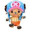 Image de One Piece Sakami - Peluche 20cm - Tony Tony Chopper - Version Nouveau Monde