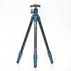 Image de Benro Trépied Superslim Aluminium (TSSL08AN00P)