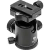 Image de Benro Rotule ball B2 + plateau rapide PU-60