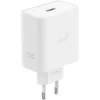 Image de OPPO Cargador de Pared SUPERVOOC 80W USB Tipo A