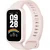 Image de Xiaomi Smart Band 9 Active Rose poudré