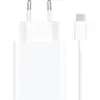 Image de Xiaomi 33W Charging Combo (Type-A)