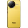 Image de POCO F7 Ultra Jaune 16 GO+512 GO