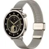 Image de Xiaomi Watch S4 41mm Milanais Sable