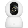 Image de XIAOMI Smart Camera C701 4K Ultra HD, Vision à 360°, Audio bidirectionnel, Vision Nocturne Infrarouge, Wi-FI 6 Double Bande