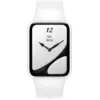 Image de Xiaomi Smart Band 10 Pro Édition Céramique
