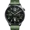 Image de Xiaomi Watch S5 46mm Vert