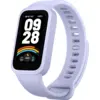 Image de Xiaomi Smart Band 9 Active Violet