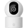 Image de Xiaomi Smart Camera C302
