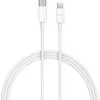 Image de Mi Type-C to Lightning Cable 1m