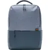 Image de Xiaomi Commuter Backpack Bleu clair