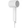 Image de Xiaomi H300 Sèche-cheveux blanc