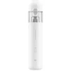 Image de XIAOMI ASPIRATEUR À Main ASPIRATEUR MI Mini 40 W, Blanc