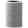 Image de Xiaomi Smart Air Purifier 4 Lite Filter Blanc