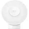 Image de Mi Motion-Activated Night Light 2 (Bluetooth)