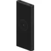 Image de Xiaomi 10W Wireless Power Bank 10000