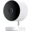 Image de Xiaomi Outdoor Camera AW200