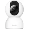 Image de Xiaomi Smart Camera C400