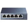 Image de Switch réseau TP-LINK TL-SG105 5 ports 1 GBit/s