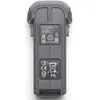 Image de Batterie  de Vol Intelligente DJI Mavic 4 Pro, Compatibilité: DJI Mavic 4 Pro