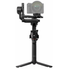 Image de DJI RS 5