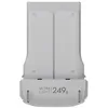 Image de Batterie de Vol Intelligente DJI Lito X1