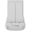 Image de Batterie de Vol Intelligente DJI Lito 1