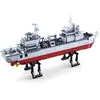 Image de Supply Ship 1:450