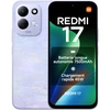 Image de Redmi 17 Smartphone 4G 4GB RAM 256GB ROM - Écran 6.5" - Version Violet Lotus | Double Appareil Photo 48MP