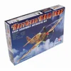 Image de Hobby Boss - HURRICANE MK II TROP