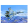 Image de Hobbyboss 207 545,9 cm Su-27 Flanker B modèle kit, Echelle 1/48