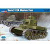 Image de Hobbyboss Echelle 1 : 35 cm Soviétique T-24 M Réservoir cm Kit de Montage