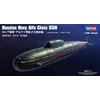 Image de Hobbyboss Maquette Échelle 1/350 « Marine Russe Alfa Classe SSN » (Gris).