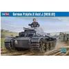 Image de Hobbyboss Ausf J (VK1601) Kit de Montage précoce, échelle 1/35, 13,7 x 6,3 x 5,6 cm