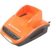 Image de Yard Force GR40 Chargeur