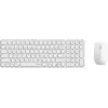 Image de Rapoo 9310M sans fil, Bluetooth Kit souris + clavier ergonomique allemand, QWERTZ blanc