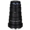Image de Laowa 25mm F/2.8 2.5-5x Ultra Macro pour Monture L